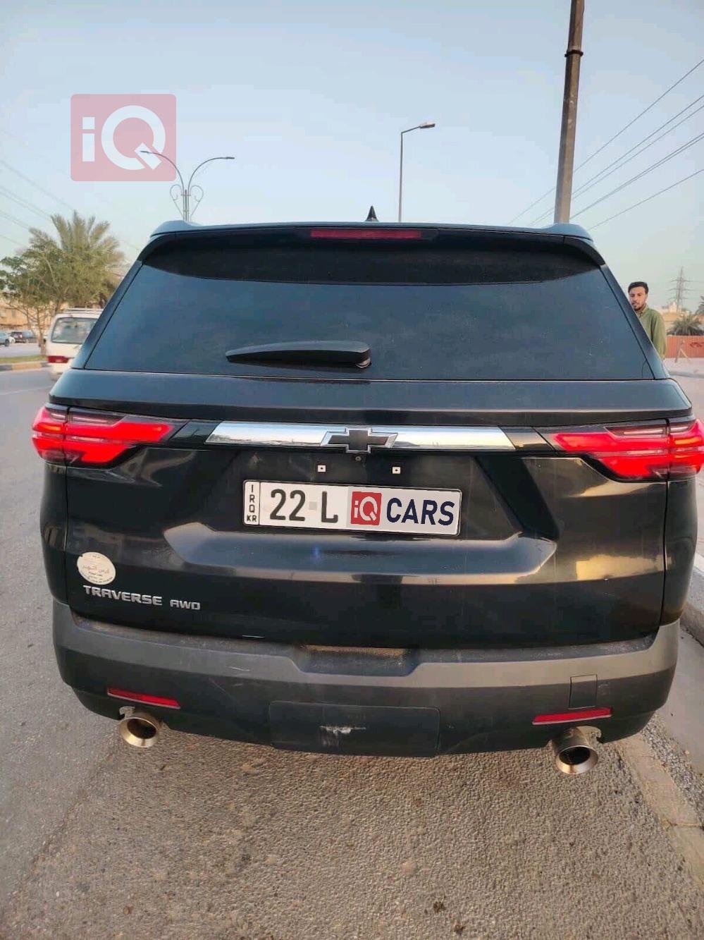 شيفروليه ترافرس